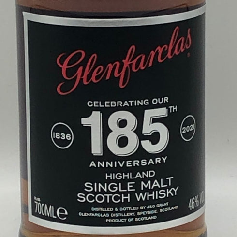 グレンファークラス 185周年記念ボトル 700ml 46% Glenfarclas スコッチウイスキー【I2】