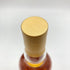 スリーリバーズ ダルモア 31年 1992-2023 四季 第四弾 700ml 45.5% THREE RIVERS DALMORE 【B2】