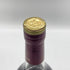 グレンモーレンジィ ラサンタ 12年 シングルモルト 700ml 43% GLENMORANGIE LASANTA スコッチウイスキー【X4】