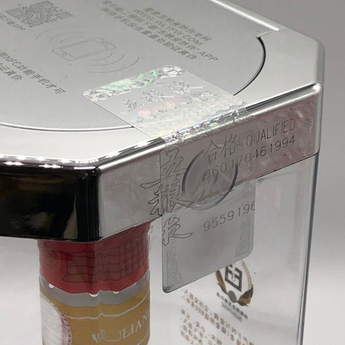 五粮液 ゴリョウエキ 年式不明 500ml 52% 中国酒 WU LIANG YE 中国酒【F0】
