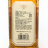 ジャックダニエル テネシー ハニー 700ml 35% JACK DANIEL`S アメリカウイスキー【F】