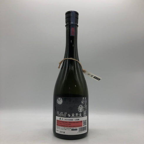 花の香酒造 産土 2024 山田錦 七農場 720ml 13% 2025年9月 日本酒- 純米酒【D4】