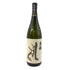 黒龍酒造 黒龍 しずく 1800ml 16% 2024年6月 【N】