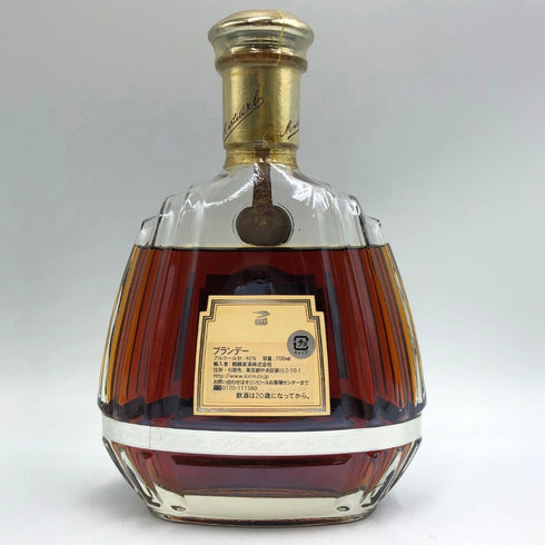 マーテル XO スプリーム 40% 700ml MARTELL SUPREME コニャック【S2】
