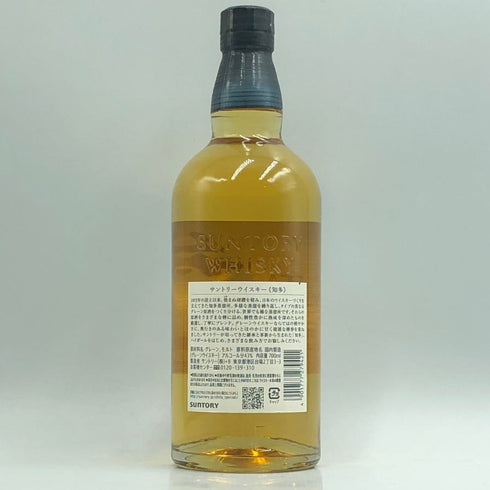 東京都限定◆サントリー 知多 シングルグレーン 700ml 43% SUNTORY CHITA 【E4】