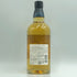 東京都限定◆サントリー 知多 シングルグレーン 700ml 43% SUNTORY CHITA 【E4】