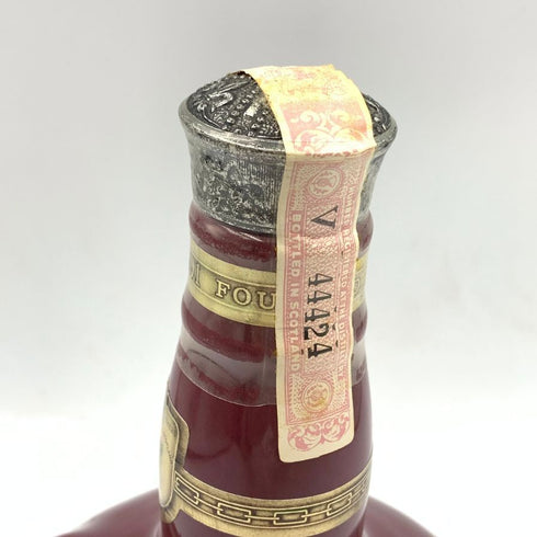 シーバス ブラザーズ ロイヤルサルート 21年 茶陶器 700ml 40% Chivas Brothers ROYAL SALUTE 1302g【J2】