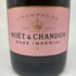 モエ エ シャンドン ロゼ アンペリアル 750ml 12.5% Moet&Chandon Rose Imperial シャンパン【L1】