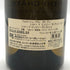 シャトー ド ピュリニー モンラッシェ ブルゴーニュ ブラン クロ デュ 2011 750ml 12.5% Château de Puligny Montrachet ブルゴーニュワイン【J0】