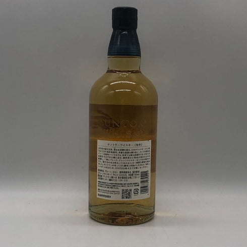 東京都限定◆サントリー 知多 シングルグレーン 700ml 43% SUNTORY CHITA 【G1】