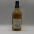 東京都限定◆サントリー 知多 シングルグレーン 700ml 43% SUNTORY CHITA 【G1】