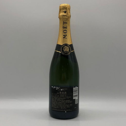 モエ エ シャンドン アンペリアル 白 750ml 12% Moet&Chandon IMPERIAL シャンパン【Y1】