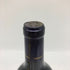 シャトー カントナック ブラウン グランクリュ 2021 750ml 13.5% Chateau Cantenac Brown ボルドーワイン【X1】