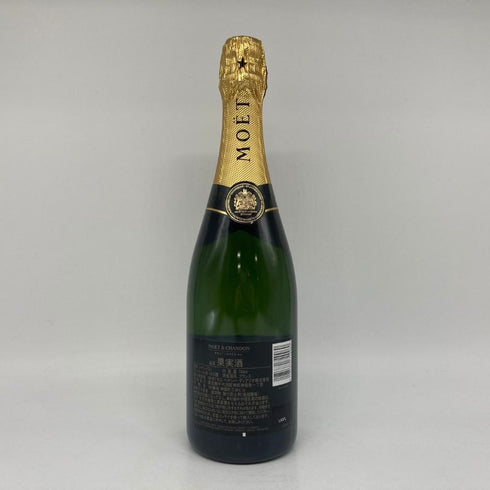 モエ エ シャンドン アンペリアル 白 750ml 12% Moet&Chandon IMPERIAL シャンパン【D】