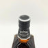 ジャックダニエル マスターディスティラー No.5 700ml 43% JACK DANIEL'S MASTER DISTILLER 【SKU】