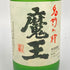 白玉醸造 名門の粋 魔王 720ml 25% 【L】