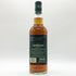 グレンドロナック 15年 リバイバル 46% 700ml GLENDRONACH スコッチウイスキー【I】