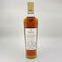 ザ マッカラン 12年 シェリーオークカスク 700ml 40% The MACALLAN スコッチウイスキー【G4】
