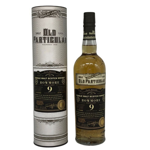 オールドパティキュラー ボウモア 2014 9年 700ml 61.3% OLD PARTUCULAR BOWMORE スコッチウイスキー【Y1】