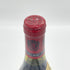 ルイ ジャド クロ ヴージョ グランクリュ 1989 750ml 13,5% LOUIS JADOT ブルゴーニュワイン【W1】