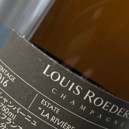 ルイロデレール ロゼ 2016 750ml LOUIS ROEDERER ROSE シャンパン【D4】