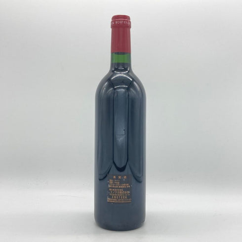 シャトー ランシュバージュ 2003 750ml 13% CHATEAU LYNCH BAGES ボルドーワイン【E4】
