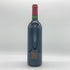シャトー ランシュバージュ 2003 750ml 13% CHATEAU LYNCH BAGES ボルドーワイン【E4】