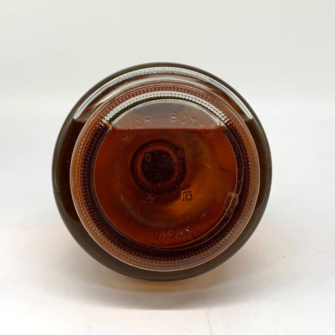 東京都限定◆サントリー ベリーレア オールド エキスポ70 700ml 43% SUNTORY 【B】