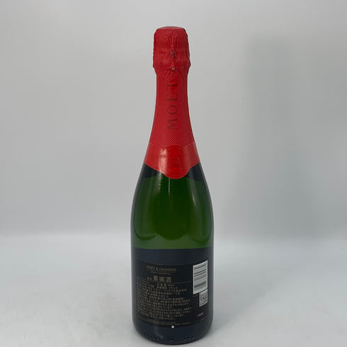 モエ エ シャンドン アンペリアル 白 シェア ザ ラブ 750ml 12.5% Moet&Chandon IMPERIAL シャンパン【X0】