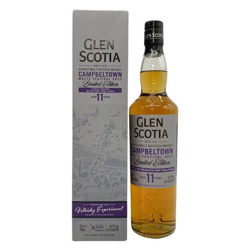 グレンスコシア 11年 フェスティバル リミテッド エディション 2023 キャンベルタウン 700ml 54.7% GLEN SCOTIA 【SKU】