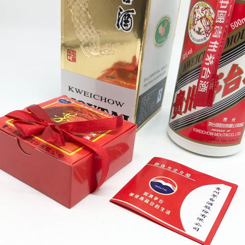 貴州茅台酒 マオタイ酒 天女ラベル 2017 500ml 53% KWEICHOW MOUTAI 中国酒905.5g【P0】