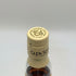 グレンスコシア ダブルカスク リッチ&スパイシー 700ml 46% GLEN SCOTIA DOUBLE CASK Rich&spicy 【Q4】