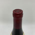 コンフュロン コトティド エシェゾー グランクリュ 2002 750ml Confuron Cotetidot Echezeaux Grand Cru ブルゴーニュワイン【K】