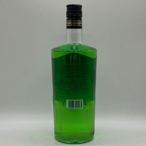 コカレロ クラシコ 700ml 29% COCALERO CLASICO リキュール【S0】