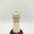 ベイゼル ヘイデン 750ml 40% ケンタッキー バーボン BASIL HAYDEN'S 【SKU】