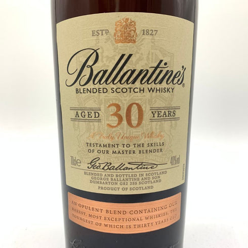 バランタイン 30年 現行 700ml 40% BALLANTINE'S スコッチウイスキー【Q1】