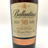バランタイン 30年 現行 700ml 40% BALLANTINE'S スコッチウイスキー【Q1】
