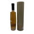 オクトモア 14.3 アイラ バーレイ 700ml 61.4% OCTOMORE スコッチウイスキー【T4】