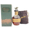 ブラントン シングルバレル 1996 750ml Blanton's SINGLE BARREL 【W4】