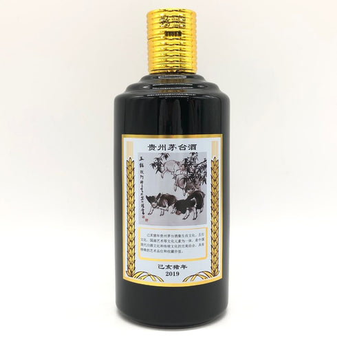 貴州茅台酒 マオタイ酒 五星麦 干支ボトル 猪歳 2019 500ml 53% MOUTAI 1027g【F4】