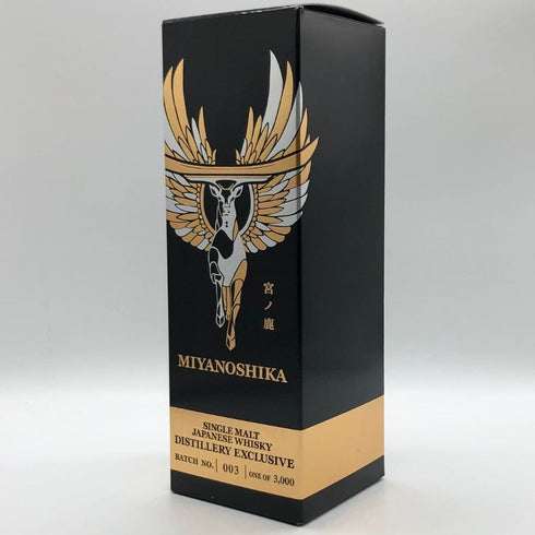 東京都限定◆桜尾 宮ノ鹿 シングルモルト 700ml 50% 【W】