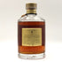 東京都限定◆サントリー 響 金キャップ 裏ゴールドラベル 750ml 43% SUNTORY HIBIKI 【A3】