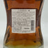 東京都限定◆ニッカ ウイスキー 鶴 スリムボトル 700ml 43% NIKKA WHISKY 【H1】