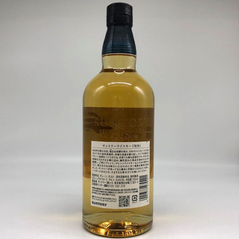 東京都限定◆サントリー 知多 シングルグレーン 700ml 43% SUNTORY CHITA 【X1】