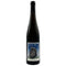 ゲオルグ ブロイヤー リューデスハイム ベルク シュロスベルク リースリング 2015 750ml 11.5% Georg Breuer Rudesheim Berg Schlossberg Riesling 白ワイン【V4】