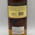 ゴードン&マクファイル スペイモルト フロム マッカラン 2007-2016 700ml 43% GORDON&MACPHIL MACALLAN スコッチウイスキー【O2】