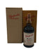 グレンファークラス ねも 60周年 プライベートボトル シングルモルト 700ml 59.5% Glenfarclas スコッチウイスキー【S2】
