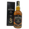 シーバスリーガル 12年 匠リザーブ 700ml 40% CHIVAS REGAL スコッチウイスキー【W4】