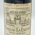 シャトー ラ ラギューヌ 1983 750ml 14% CHATEAU LA LAGUNE ボルドーワイン【B4】