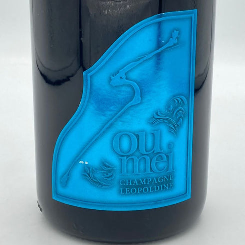 ソウメイ ブリュット ナチュール ブルー 750ml 12.5% SOUMEI BRUT NATURE BLUE シャンパン【I1】